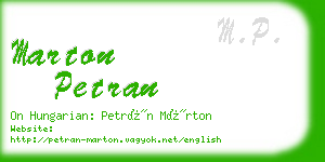 marton petran business card